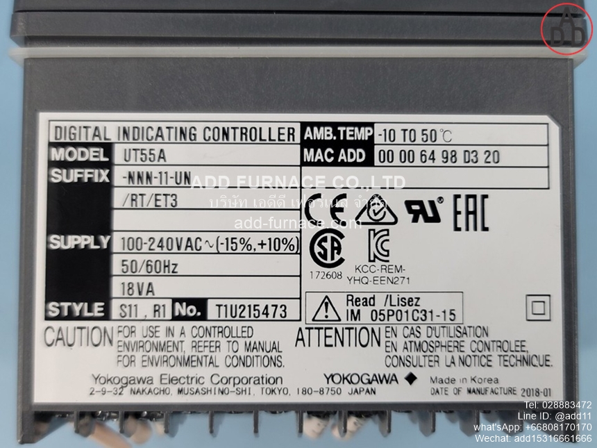 Yokogawa UT55A-NNN-11-UN/RT/ET3 (2)